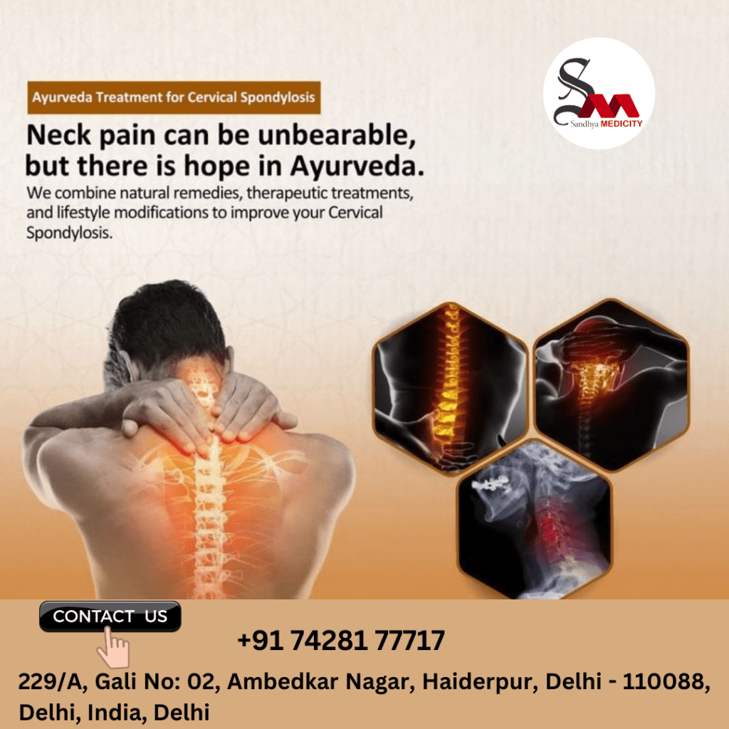 Cervical Pain